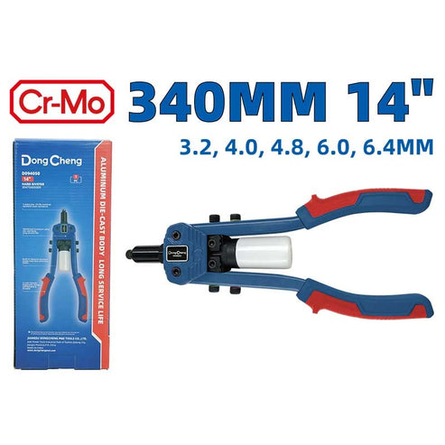 Remachadora Manual 340 MM/14" | DC-HD094050