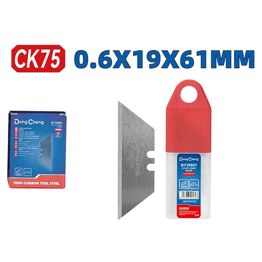 Cuchillas de Repuesto para Cutter 0.6×19×61 MM (Empaque de 10 Piezas) | DC-HD110501