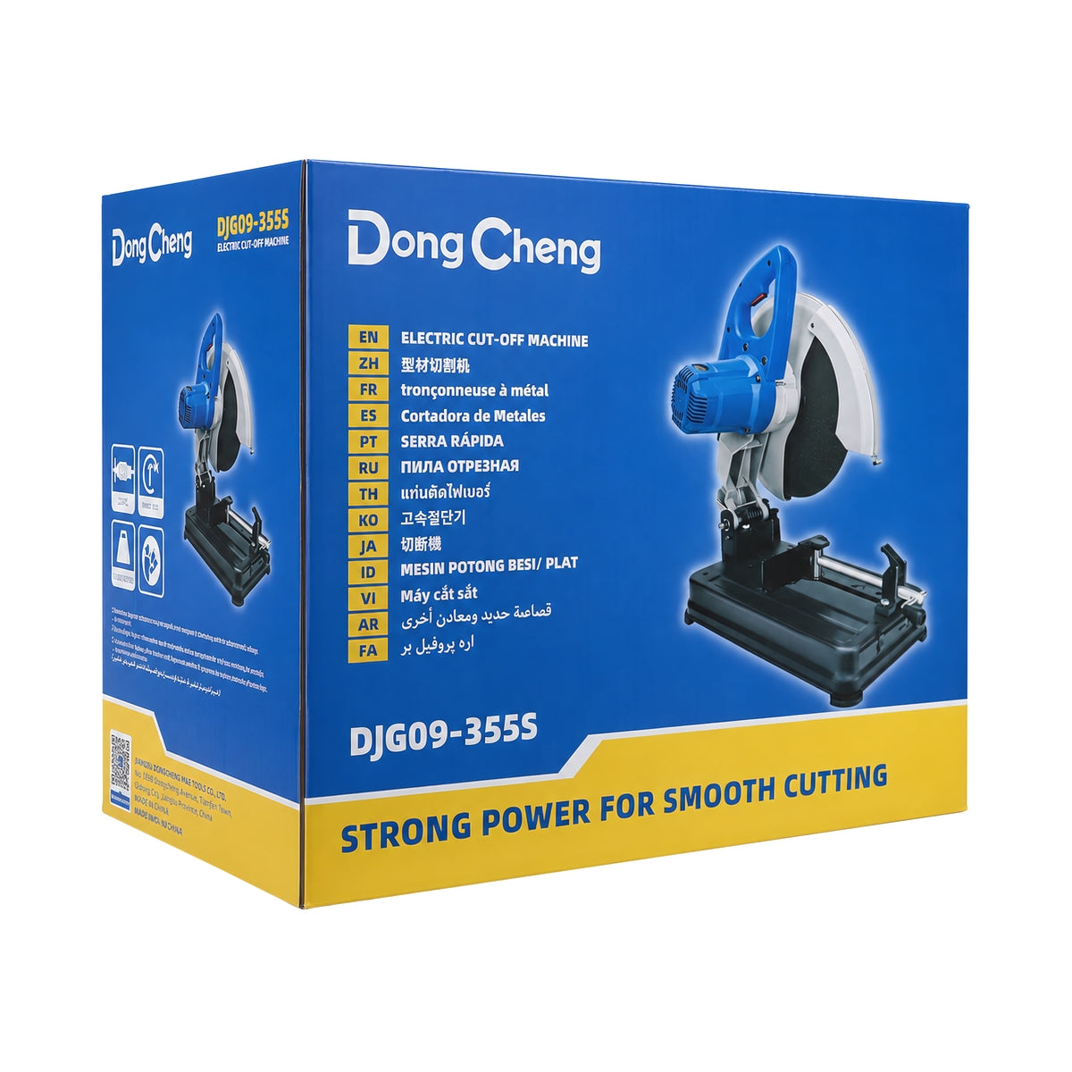 Cortadora de metales 14" 2300 W 3900 RPM 110 V
